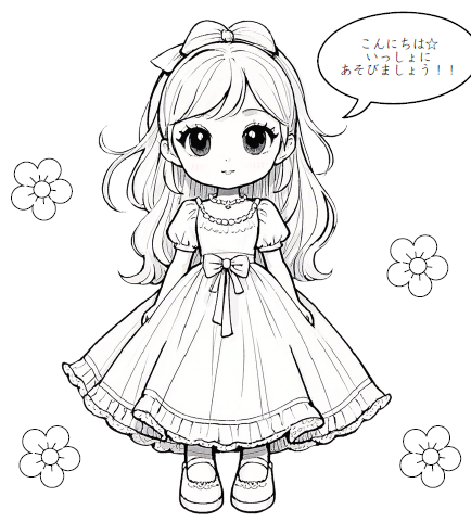 子供用のお姫様の塗り絵